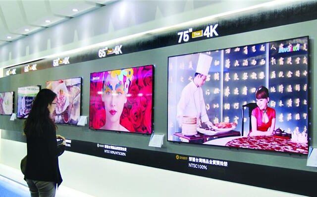 台灣新聞通訊社-加速重構OLED材料鏈 研調：蘋果將導入色域新標準