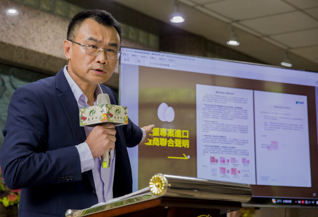 台灣新聞通訊社-台灣農產品走向全世界？賴士葆嗆陳吉仲滿嘴謊言別再瞎騙了