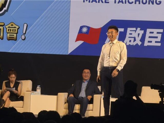 台灣新聞通訊社-和李四川、蔣萬安同場開講  江啟臣：台中要與雙北結盟