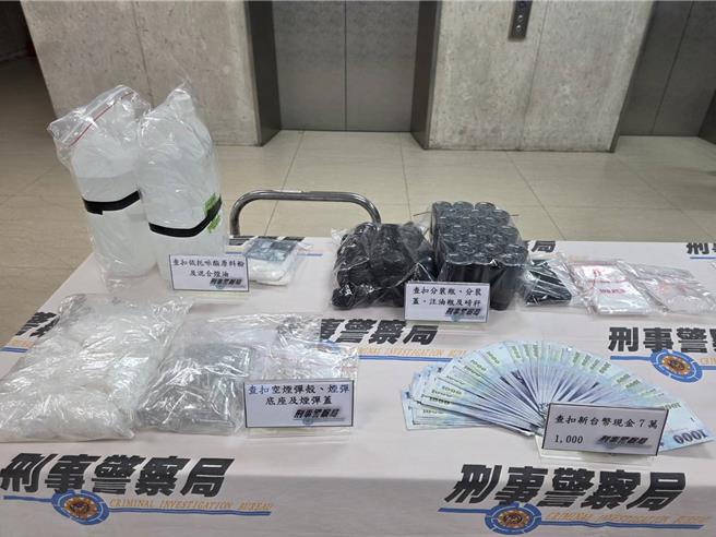 台灣新聞通訊社-手機行當掩護！通緝男攜女友製造喪屍煙彈 警查扣逾300萬毒品