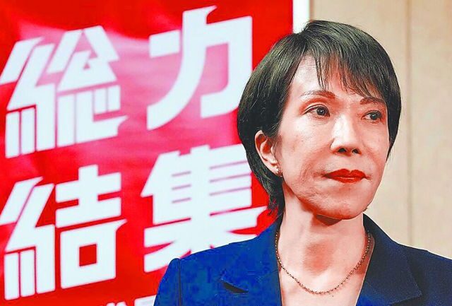 台灣新聞通訊社-高市早苗帶動經濟沒招了？郭正亮示警1狀況：妳就準備下台