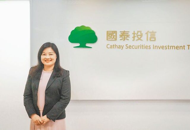 台灣新聞通訊社-獨家》震撼金融圈！國泰投信投資長蔡宜芳傳跳槽南山人壽  接掌投資長