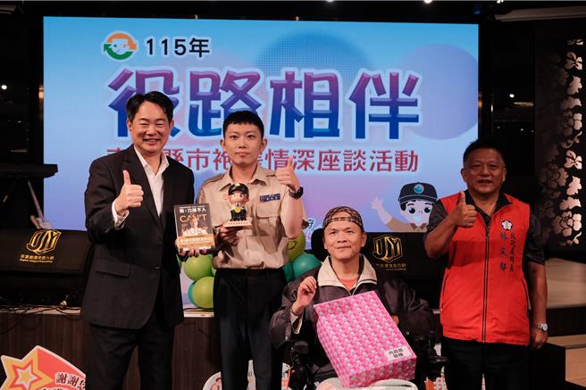 台灣新聞通訊社-沈哲芳探視因公致身心障礙弟兄 內政部：研議調高安養津貼