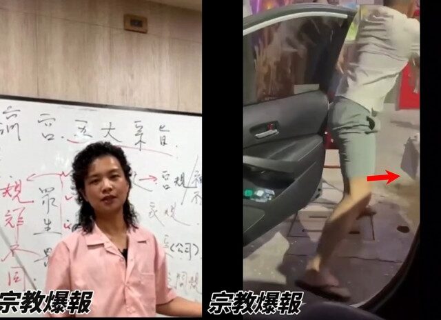 台灣新聞通訊社-尬電！台東玄濟宮直播遇襲「潑穢物」 信眾大喊：報警