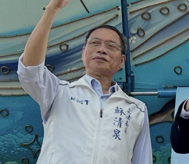台灣新聞通訊社-蘇清泉大選前遭逆轉起訴 屏東藍營議員：耐人尋味