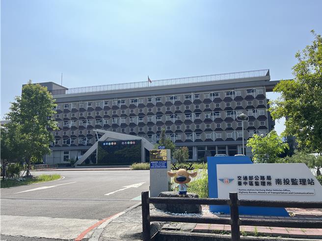台灣新聞通訊社-南投高齡駕駛逾2萬人 換照新制上路3天已32人完成