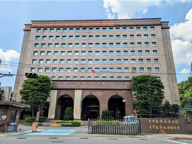 台灣新聞通訊社-痛毆同居女友還搶手機防報警　莽男遭判5月徒刑