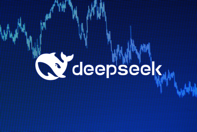 台灣新聞通訊社-DeepSeek首輪融資傳籌500億人民幣 最大外部投資者曝