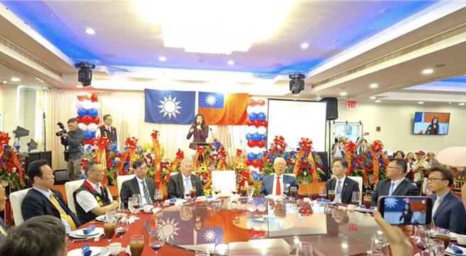 台灣新聞通訊社-鄭麗文:中華民族強強聯手 開創中華文明新巔峰