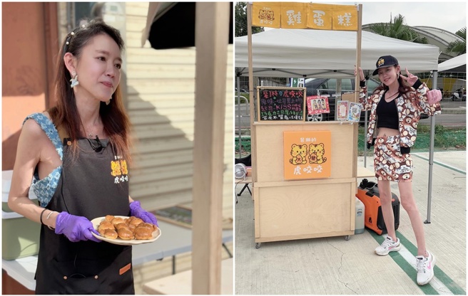 台灣新聞通訊社-裴琳擺攤賣雞蛋糕「暴瘦剩36kg」 臉凹四肢像竹竿