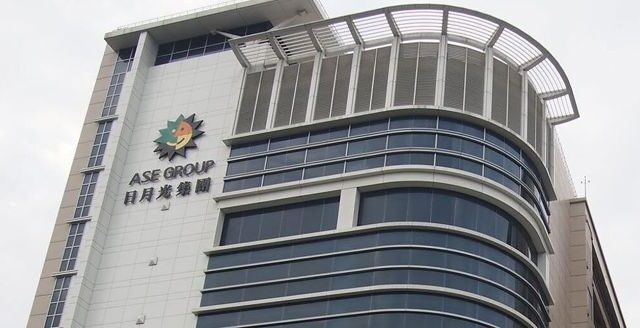 台灣新聞通訊社-日月光股東會行情開跑 衝漲停創新高市值首見3兆元