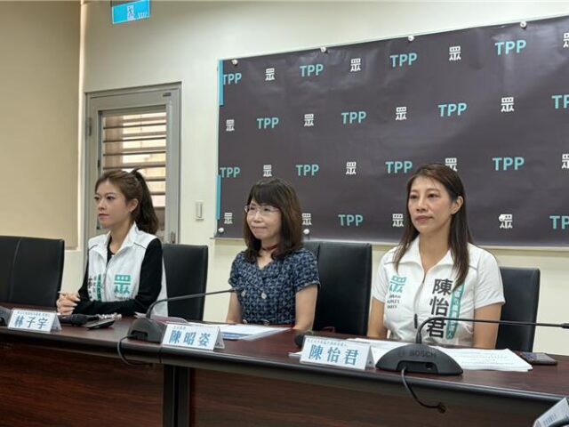 台灣新聞通訊社-政院提2100億無人機條例  民眾黨：別放在隨時神來一筆的特別預算