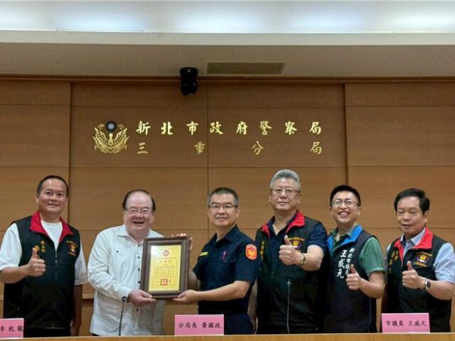 台灣新聞通訊社-霸氣！三重警友會與先嗇宮祭出「毒駕獎金不封頂」  抓1件發2500元　