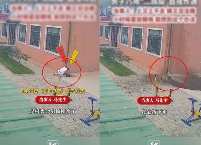 台灣新聞通訊社-屋頂排水孔堵死怎麼辦？ 男子自創「煙火通管術」爆紅網路