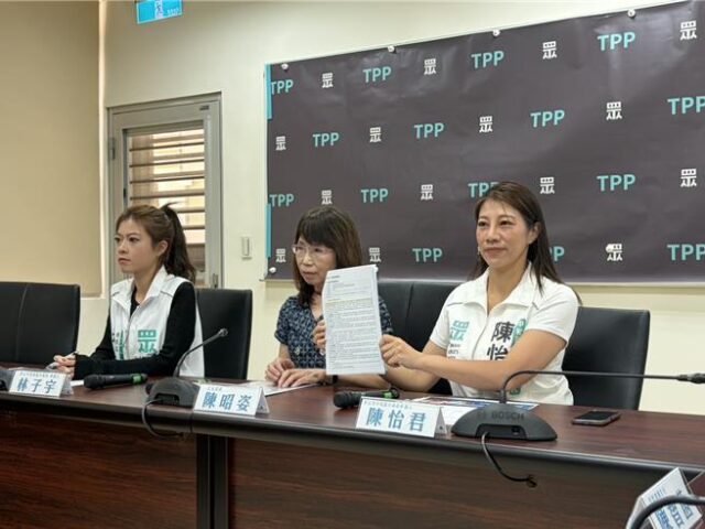 台灣新聞通訊社-蔡其昌稱藍若同意「立刻修憲廢考監」 白喊支持到底：可議題合作