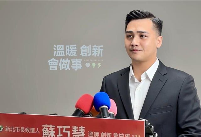 台灣新聞通訊社-白營再轟家族涉標案爭議  蘇巧慧競辦反擊：至今提不出任何違法事證