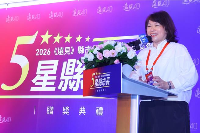 台灣新聞通訊社-黃敏惠蟬聯「五星市長」 感謝嘉義市民肯定