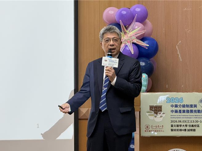 台灣新聞通訊社-中藥材進口慘腰斬！藥商警示：台灣中醫恐無藥可用