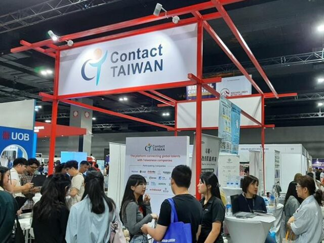 台灣新聞通訊社-看中資工與英文     經濟部率日月光21家台廠赴馬攬才
