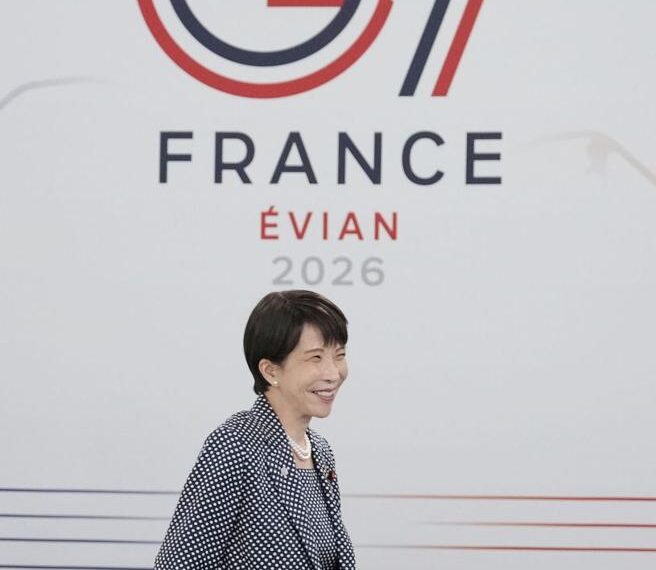 台灣新聞通訊社-G7推關鍵礦產儲備平臺 降低對「中」依賴