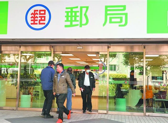 台灣新聞通訊社-郵局大缺工破3千人！王國材承諾鬆綁人事費、補1812人