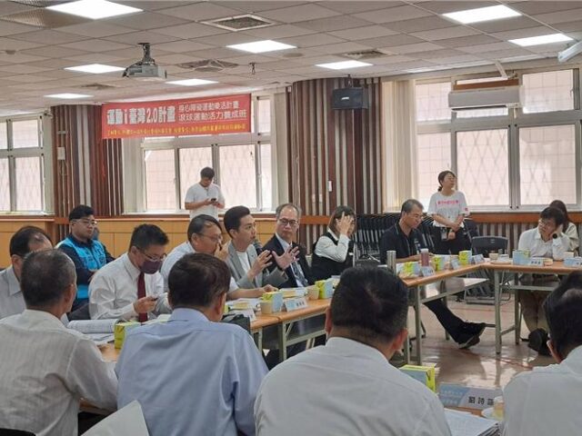 台灣新聞通訊社-身障優採彈性空間反成漏洞？衛福部：8月協調討論