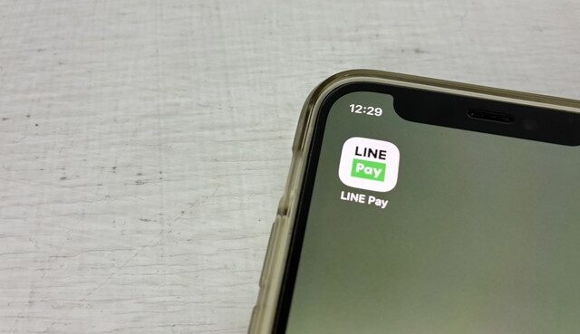 台灣新聞通訊社-LINE Pay不是刷卡！店員被逼瘋 同業吐心聲：很多人搞錯