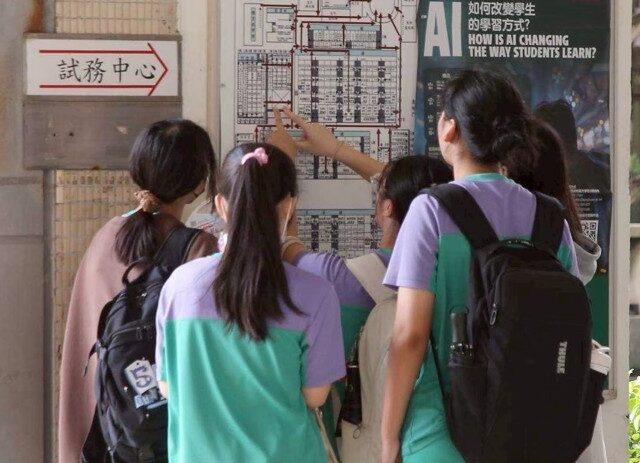 台灣新聞通訊社-少子化衝擊！高中畢業生剩16萬人 較前一學年再減2.2％