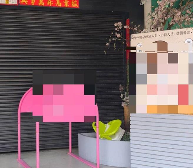 台灣新聞通訊社-台中火鍋店夫婦投資詐上百人 受害家屬曝：恐高達10億元