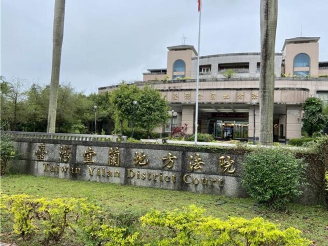 台灣新聞通訊社-「房仲金童」變吸金逃犯！  坑逾2.5億潛逃7年  重判12年半