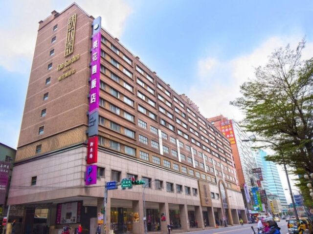台灣新聞通訊社-桃園知名飯店突公告「6月底熄燈」在地人嘆：回憶沒了