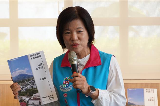 台灣新聞通訊社-花蓮議長遭網嗆「呼伊死」 曾收恐嚇信吉安鄉長游淑貞嚴厲譴責暴力