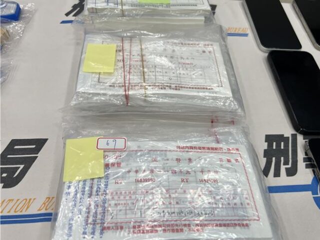 台灣新聞通訊社-刑事局全國掃蕩逮117車手  會計師設43家空殼公司  替詐團洗錢56億