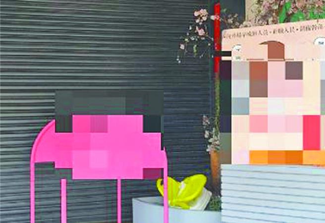 台灣新聞通訊社-台中火鍋店吸金數10億老闆夫妻跑路 339人組自救會45人列重災組