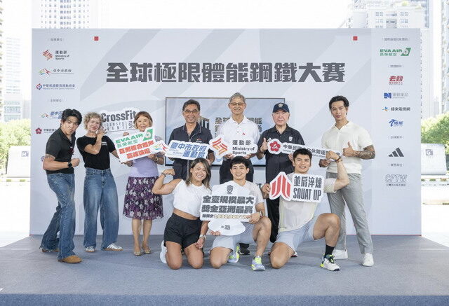 台灣新聞通訊社-全球極限體能鋼鐵大賽10月臺中見 高爾宣、PIZZALI參戰