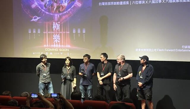 台灣新聞通訊社-文化部「文化黑潮」開花結果！李遠：30年前以為動畫產業沒救了