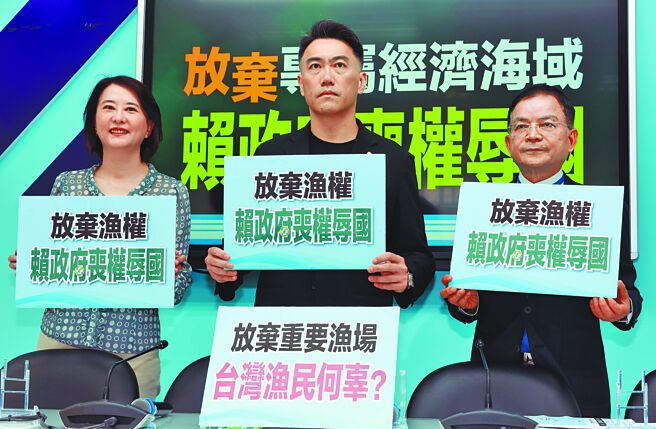台灣新聞通訊社-午安快評》日菲侵權 賴政府軟趴趴（何溢誠）