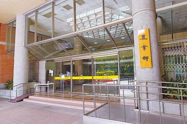 台灣新聞通訊社-陸喊採購台灣鳳梨釋迦、石斑魚 農業部籲先做這件事