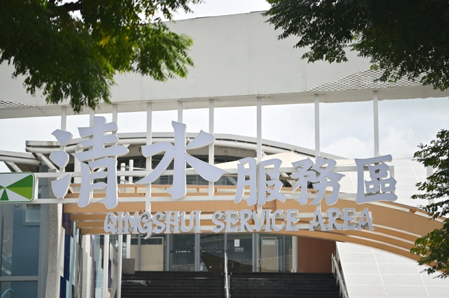 台灣新聞通訊社-國道休息站停車睡覺「收關懷單、罰1200」 老司機挺：沒毛病