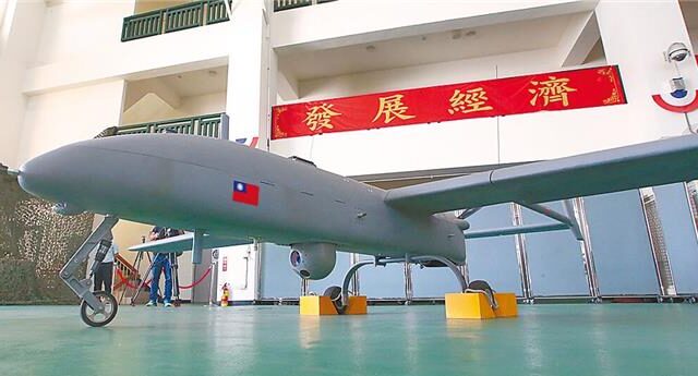 台灣新聞通訊社-駁無人機預算浪費公帑 經部：應基於事實公評