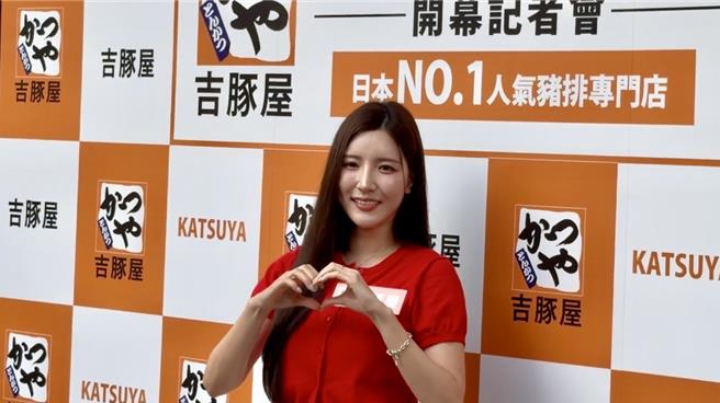 台灣新聞通訊社-啦啦隊女神「應援服太辣」挨轟！南珉貞嘆苦衷：盼大家能看見