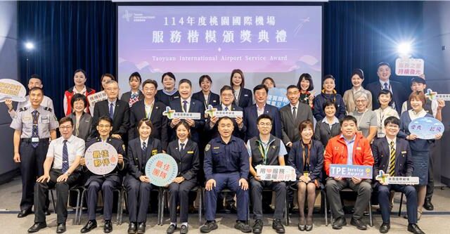 台灣新聞通訊社-從CPR救人到行李維運！桃機26位服務楷模獲表揚