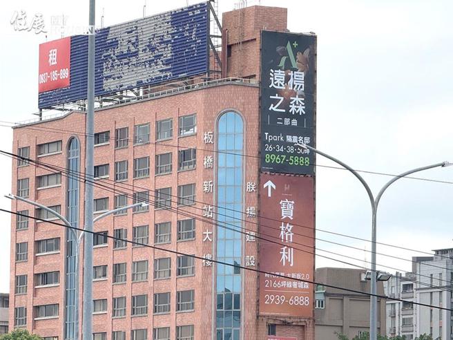 台灣新聞通訊社-買盤無意追價！上半年北北桃竹高單價預售案不再創高 板橋最高未破百萬