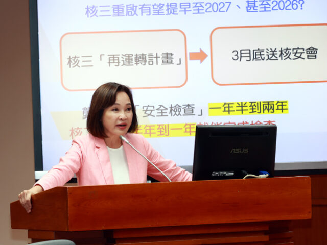 台灣新聞通訊社-分析最新民調！藍前發言人曝柯志恩突破高雄綠營結構4大關鍵