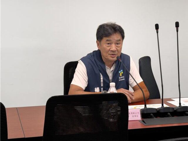 台灣新聞通訊社-遭爆高層回溯自肥？台北畜產董座駁斥：只為基層調