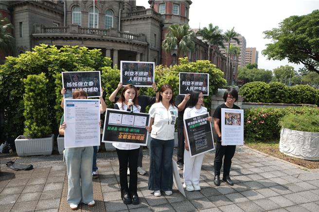 台灣新聞通訊社-蘇巧慧妹妹獲補助卻未揭露　民眾黨小雞向監察院告發