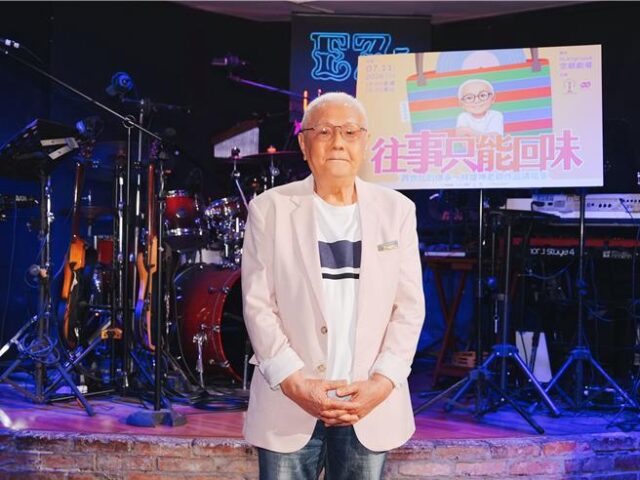 台灣新聞通訊社-金曲37》劉文正淡出歌壇35年　昔日夥伴曝訊息「已讀」內幕