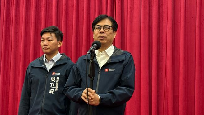 台灣新聞通訊社-墜樓國小師6／6公祭 陳其邁將出席致意拋「減壓解方」