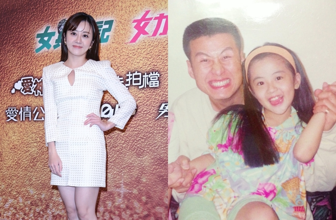 台灣新聞通訊社-最美童星5年沒工作 做夢被嚇到：是否暗示該離開演藝圈了