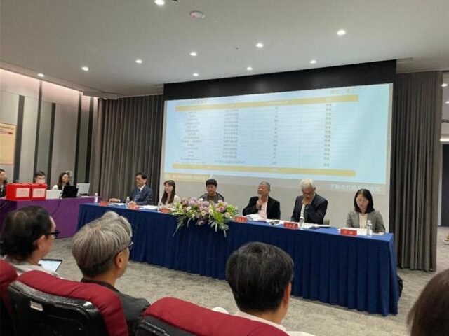 台灣新聞通訊社-代銷最痛苦年代！愛山林：未來營收結構調整為「建設為主、代銷為輔」